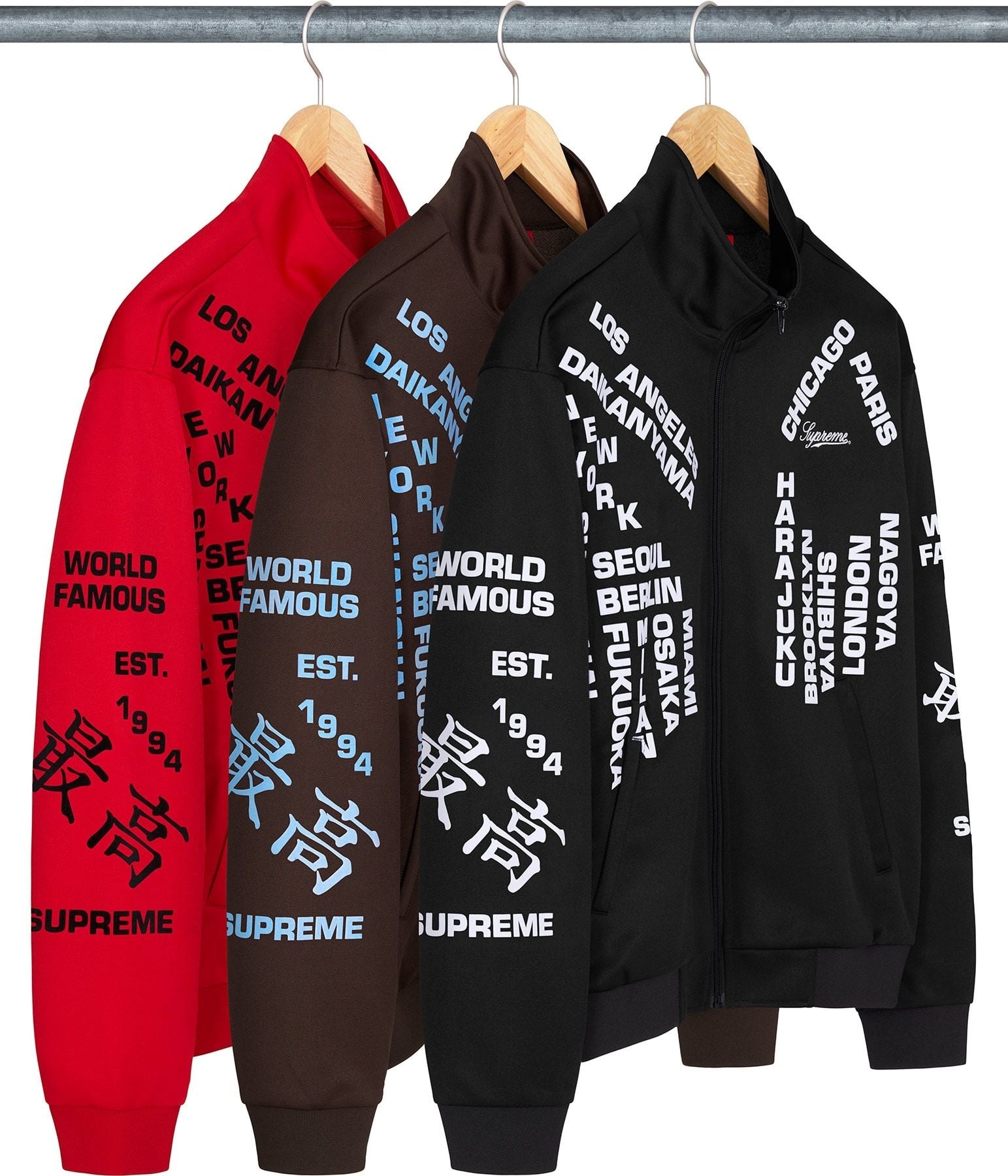 Worldwide Tricot Track Jacket view 12
